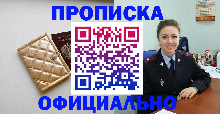 форма 3 в Зеленодольске